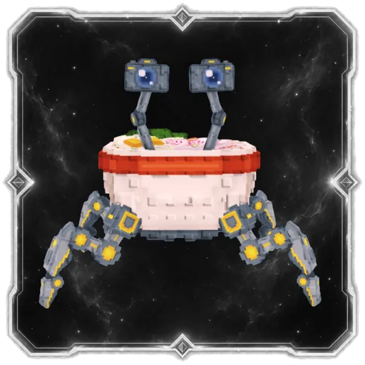 Camera Ramena
