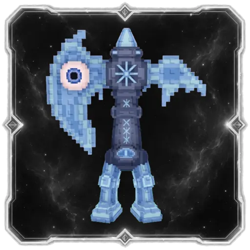 Glaciator