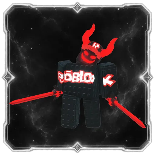 Guest 666
