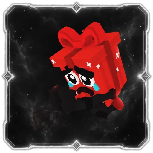 Noo my Present