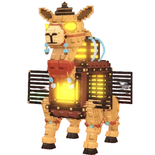 Qamar Camelamp