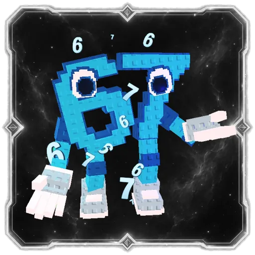 Steal a Brainrot 6767